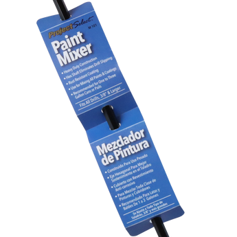 16 Inch Mechanical Mixer - PerformanceDIY